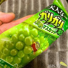 ishiusuさんの写真
