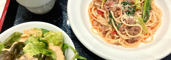 森の洋食 グリルみんぱく 万博記念公園