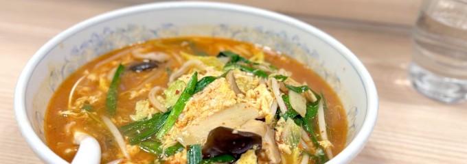 ぎょうざの満洲 熊谷駅店