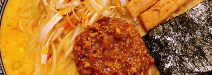 屯ちん 池袋西口店