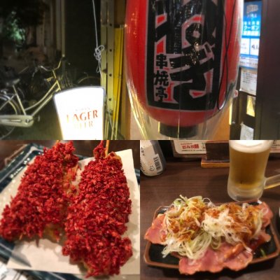 串焼亭 ねぎ 大宮西口店 大宮区 大宮駅 居酒屋 串焼亭 ねぎ 大宮西口店 大宮区 大宮駅 居酒屋