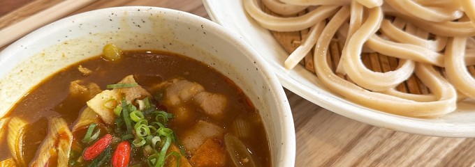 武蔵野うどん 澤村