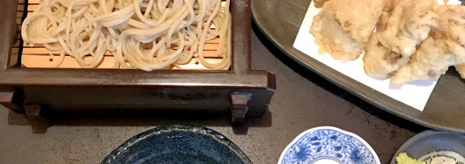 手打ちそば ふじ