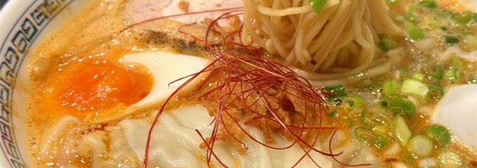 粥・麺・雲呑 徒歩徒歩亭