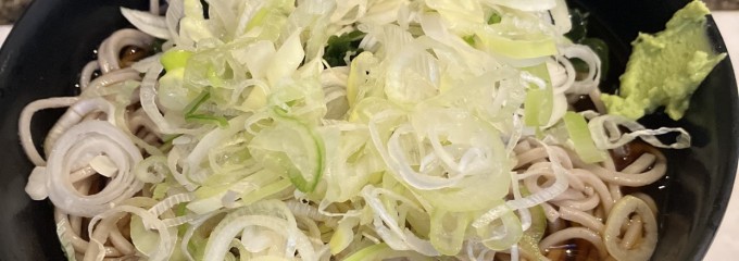 かめや 新宿店
