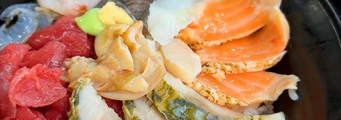 塩釜水産物仲卸市場 マイ海鮮丼コーナー