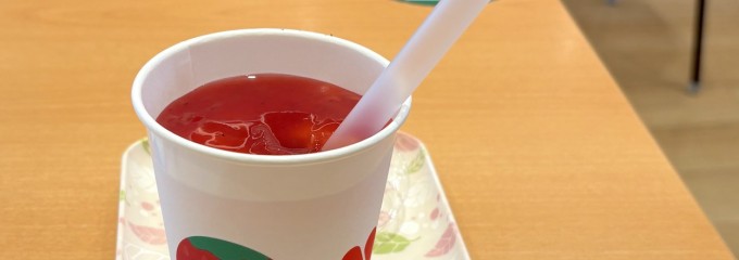 モスバーガー 池上駅前店