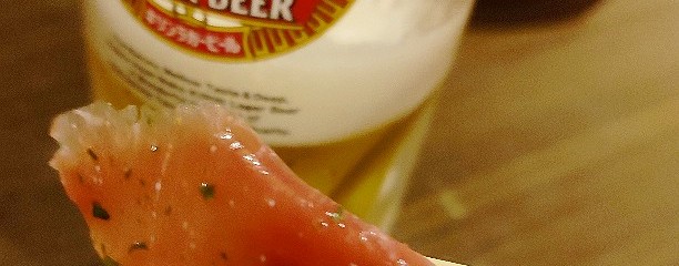 ホルモン百貨店 まる豚