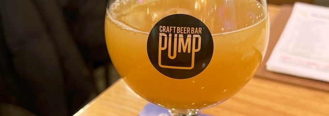PUMP Craft Beer Bar