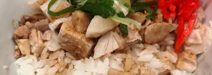 元祖 名島亭 新横浜ラーメン博物館店