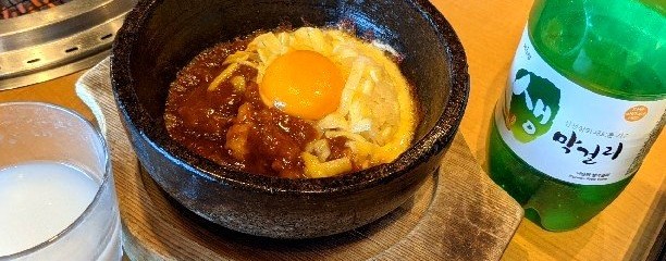 焼肉きんぐ 川中島店