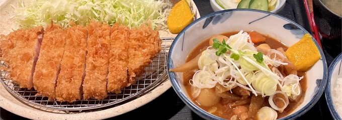 めし処昭和酒場がってん