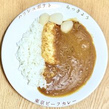 Simoakiさんの写真