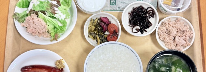 ルートイングランティア羽生SPA RESORT