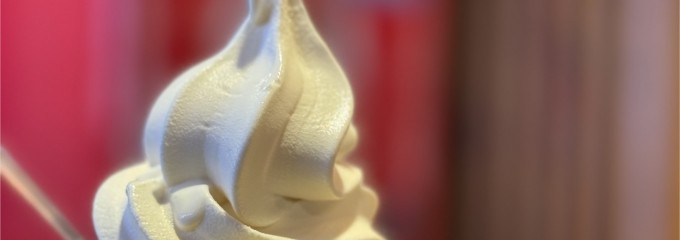 道の駅 万葉の里 高岡