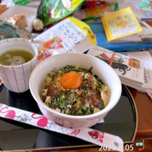 Bonita18さんの写真
