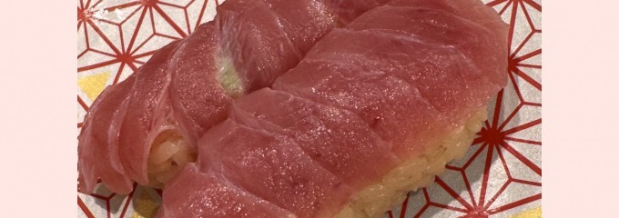 もり一 錦糸町テルミナⅡ店