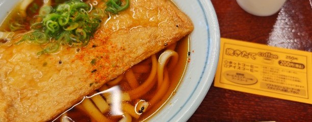 龍野西サービスエリア（上り線）スナックコーナー・フードコート