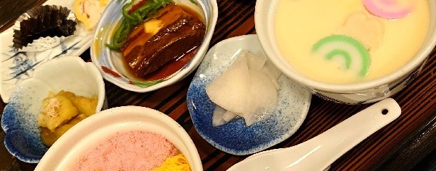 吉宗