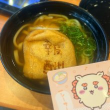 HANNA0403さんの写真