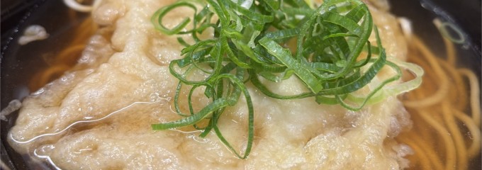 まねきのえきそばピオレ姫路おみやげ館店