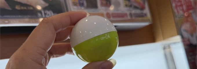 無添くら寿司 西春日井店