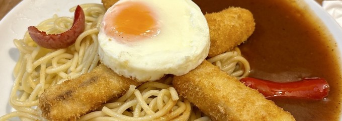 スパゲッティハウス ヨコイ KITTE名古屋店