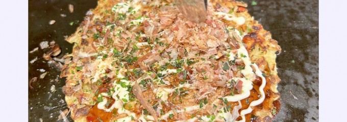 お好み焼き本舗 浜松中沢店
