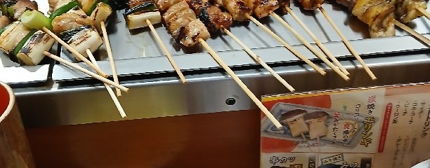 やきとりの名門 秋吉 鶴舞店