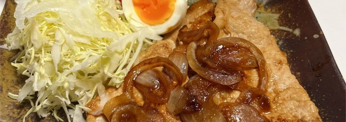 サイボクハム 本店