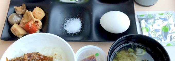 北広島クラッセホテル