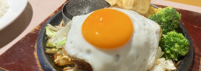 木こり家 日進店