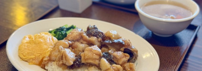 広東