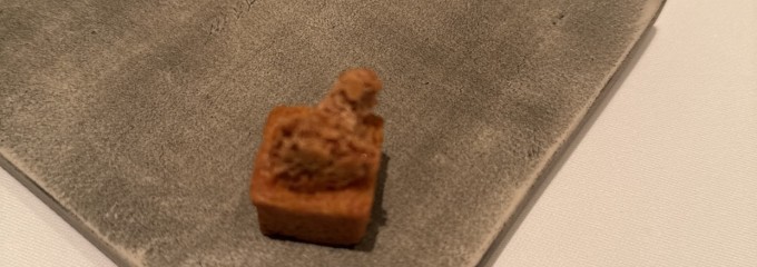 カンテサンス