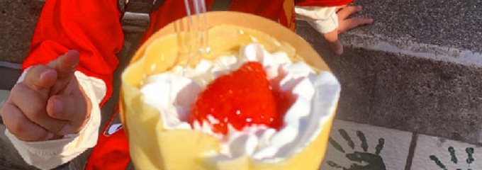 豊田スタジアム