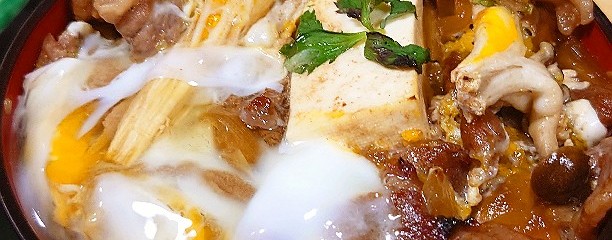 米沢牛亭 ぐっと