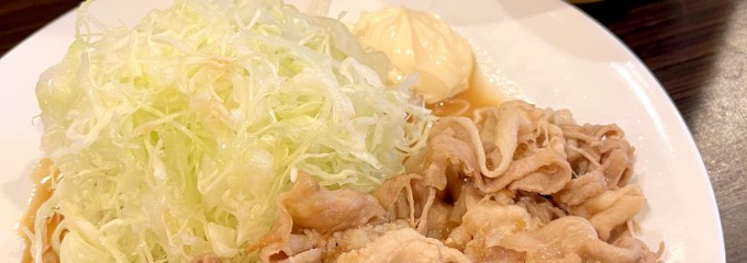 レストラン はなみ