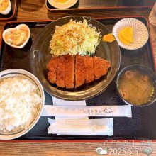 Lime1228さんの写真