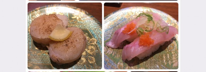 寿司 みなと 旗ヶ崎店