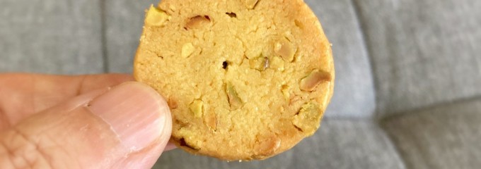 湘南クリエイティブ・ガトー 葦 小田急相模大野店