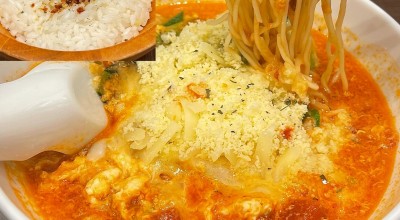 太陽のトマト麺 Next サンシャインシティ店 東池袋駅 ラーメン