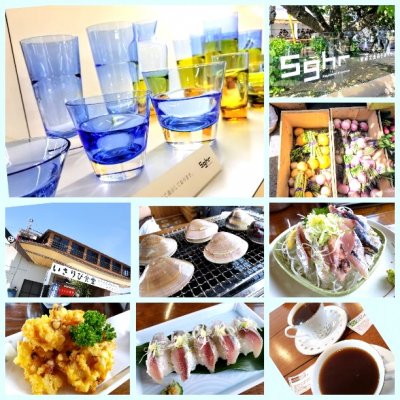 いさりび食堂 刺身 魚介類 いさりび食堂 刺身 魚介類