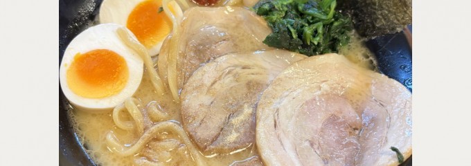 横浜家系ラーメン 一四家 宜野湾店