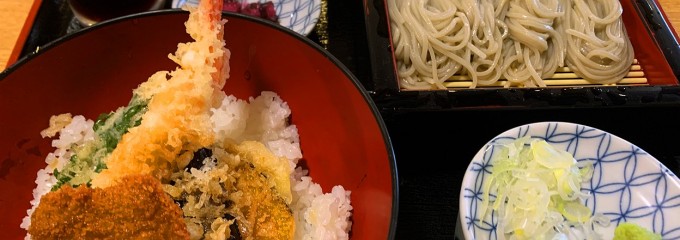 こんごう庵 神保町店