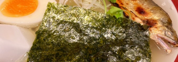 鮎ラーメン