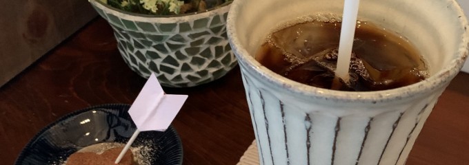 あん's cafe