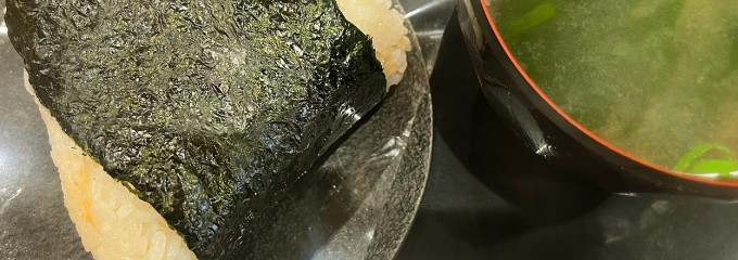 ありんこ イオン札幌桑園店