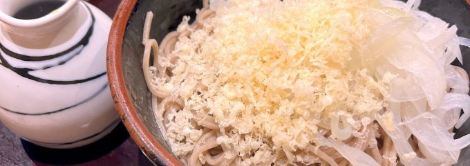 蕎麦処 阿さま