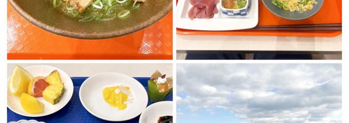 グランドメルキュール和歌山みなべリゾート＆スパ