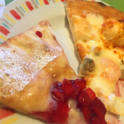 グラッチェガーデンズ東大和中央通店 ピザ